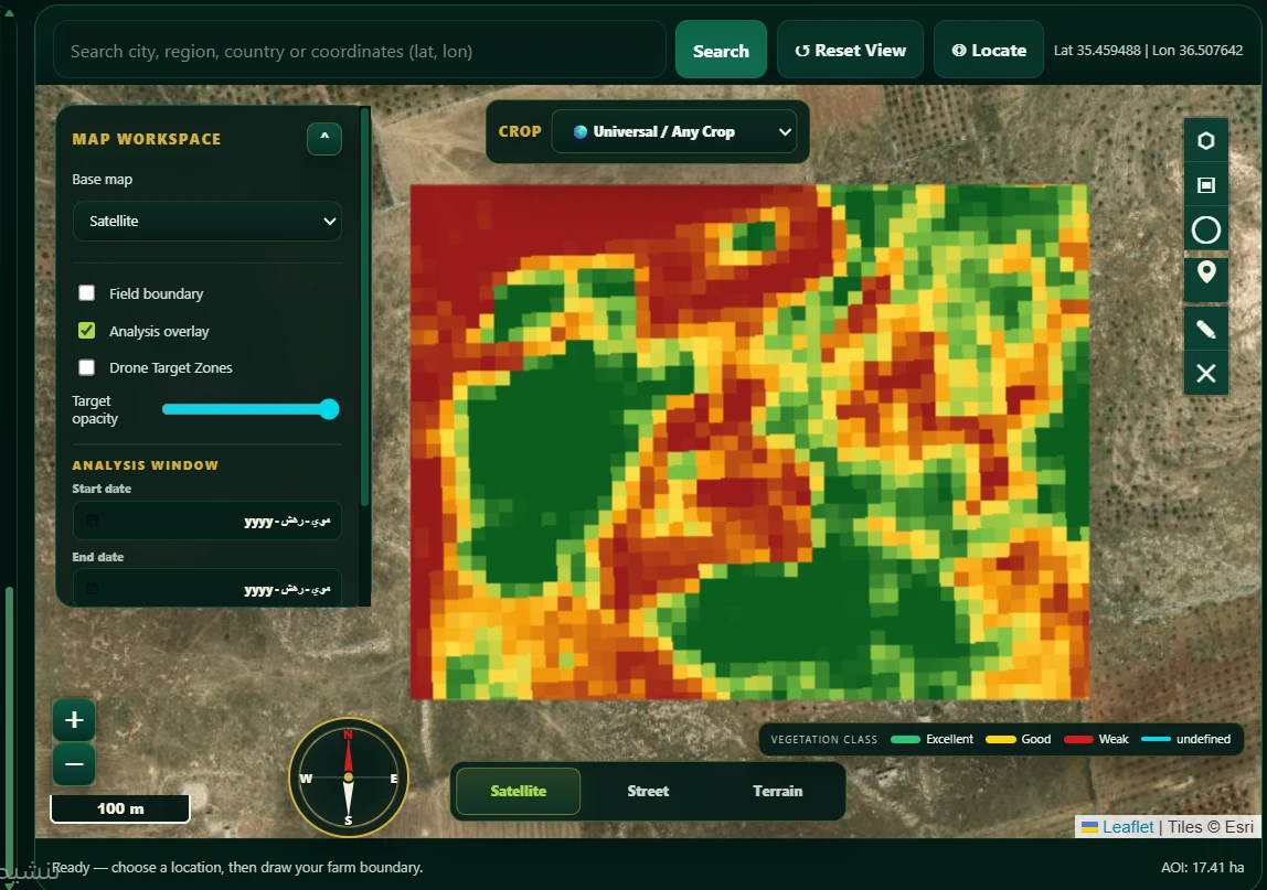 AGRI-EYE TRIO K desktop screen